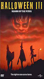 Halloween III 1982 film scènes de nu