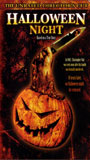 Halloween Night (2006) Scènes de Nu