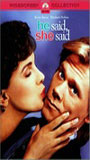 He Said, She Said (1991) Scènes de Nu