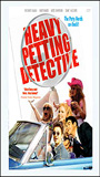 Heavy Petting Detective (1993) Scènes de Nu