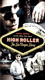 High Roller: The Stu Ungar Story scènes de nu