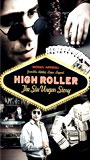 High Roller: The Stu Ungar Story 2003 film scènes de nu