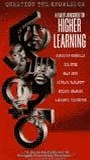 Higher Learning (1995) Scènes de Nu