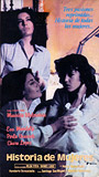 Historias de mujeres 1980 film scènes de nu