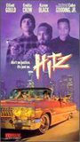 Hitz (1989) Scènes de Nu