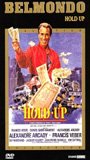Hold-Up 1985 film scènes de nu