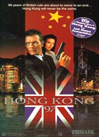 Hong Kong 97 1994 film scènes de nu