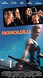 Honolulu 2001 film scènes de nu
