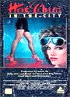 Hot Child in the City (1987) Scènes de Nu