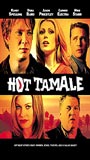 Hot Tamale (2006) Scènes de Nu