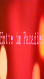 Hotte im Paradies (2003) Scènes de Nu