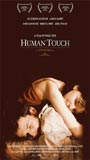 Human Touch (2004) Scènes de Nu