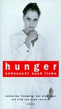 Hunger: Sehnsucht nach Liebe 1997 film scènes de nu