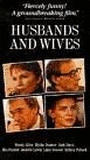 Husbands and Wives scènes de nu