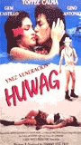 Huwag (2000) Scènes de Nu