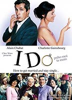 I Do: How to Get Married and Stay Single (2006) Scènes de Nu
