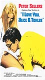 I Love You, Alice B. Toklas! scènes de nu