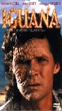 Iguana 1988 film scènes de nu