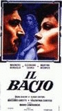 Il Bacio (1974) Scènes de Nu