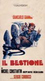Il Bestione (1974) Scènes de Nu
