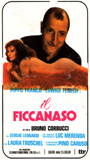 Il Ficcanaso 1980 film scènes de nu