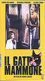 Il Gatto mammone 1975 film scènes de nu