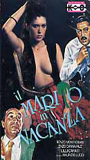 Il Marito in vacanza 1981 film scènes de nu