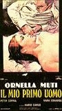 Il Mio primo uomo 1975 film scènes de nu