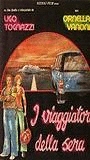 I viaggiatori della sera 1979 film scènes de nu