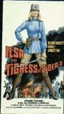 Ilsa, the Tigress of Siberia (1977) Scènes de Nu