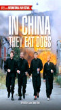 In China They Eat Dogs scènes de nu