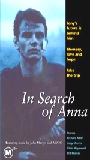 In Search of Anna 1978 film scènes de nu