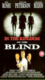 In the Kingdom of the Blind scènes de nu
