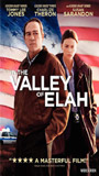 In the Valley of Elah (2007) Scènes de Nu