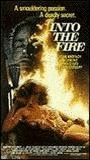 Into the Fire 1988 film scènes de nu