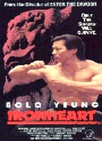 Ironheart (1992) Scènes de Nu