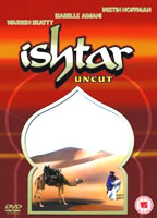 Ishtar (1987) Scènes de Nu