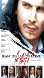 Jean de La Fontaine - Le défi 2007 film scènes de nu