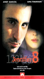 Jennifer Eight 1992 film scènes de nu
