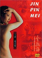 Jin Pin Mei (1996) Scènes de Nu