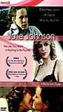 Julie Johnson (2001) Scènes de Nu