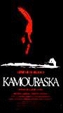 Kamouraska (1973) Scènes de Nu