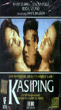 Kasiping 2002 film scènes de nu