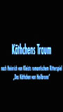 Käthchens Traum (2004) Scènes de Nu