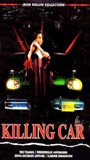 Killing Car (1993) Scènes de Nu