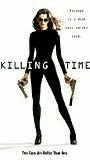 Killing Time (1998) Scènes de Nu