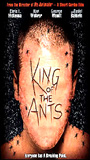 King of the Ants scènes de nu