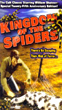 Kingdom of the Spiders scènes de nu