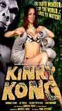 Kinky Kong (2006) Scènes de Nu