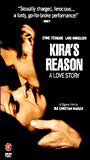 Kira's Reason: A Love Story 2001 film scènes de nu